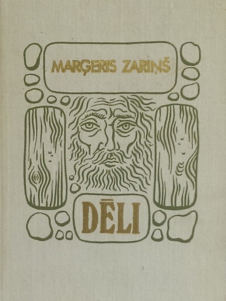 Dēli
