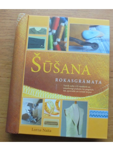 Šūšana