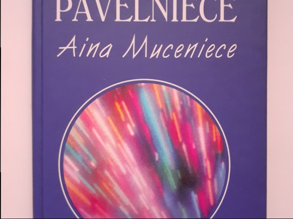 Vīrusu pavēlniece