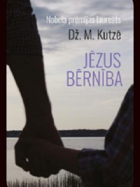 Jēzus bērnība