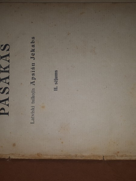 Andersena pasakas