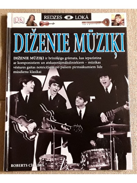 Diženie mūziķi