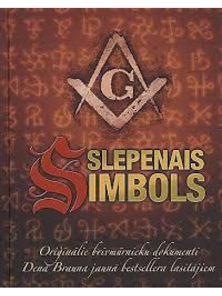 Slepenais simbols