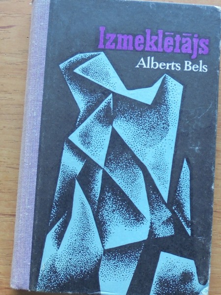 Izmeklētājs