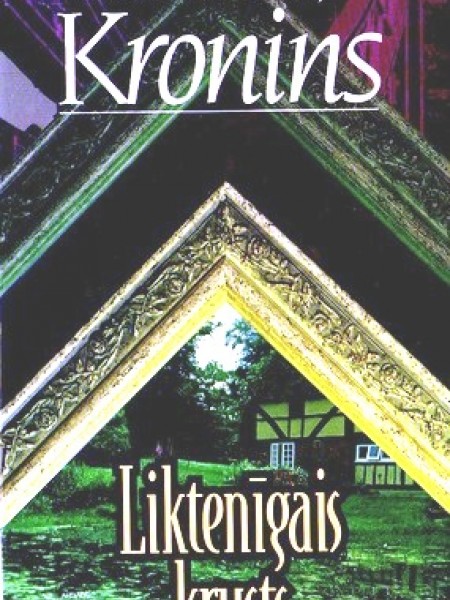 Liktenīgais krusts