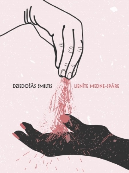 Dziedošās smiltis