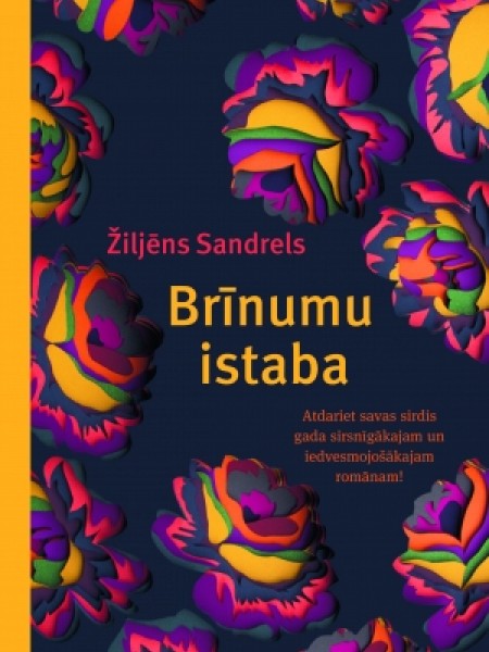 Brīnumu istaba