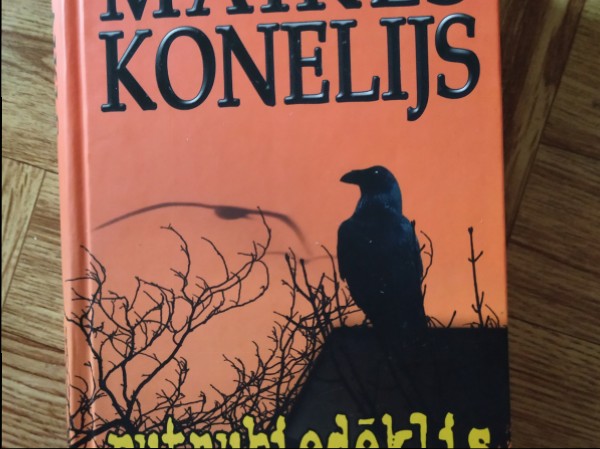 Putnubiedēklis