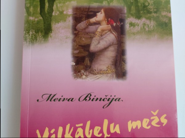 Vilkābeļu mežs