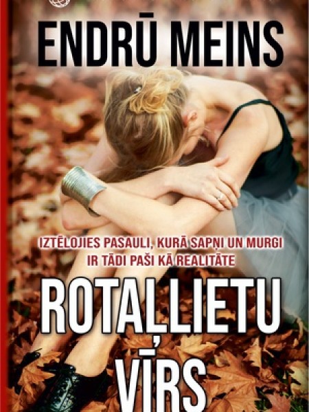 Rotaļlietu vīrs