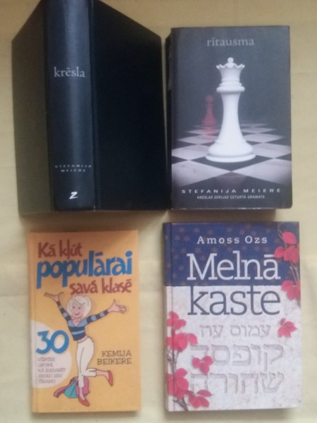 Krēsla; Rītausma