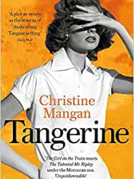 Tangerine 