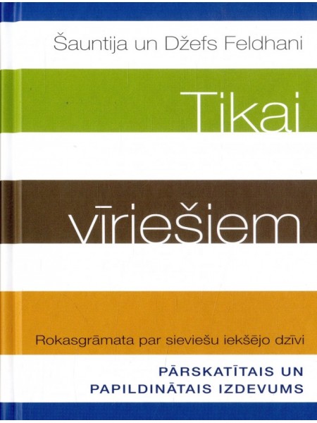 Tikai vīriešiem