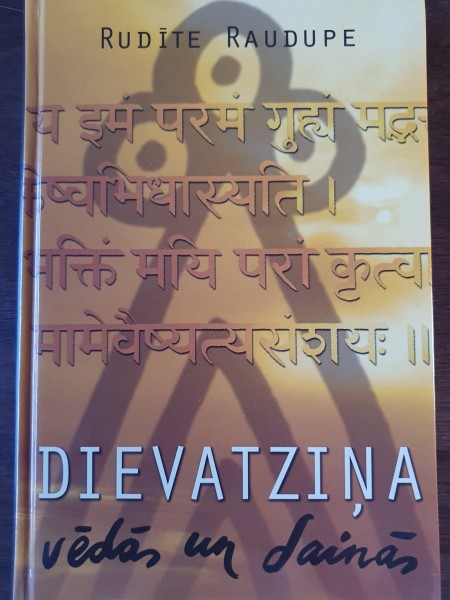 Dievatziņa