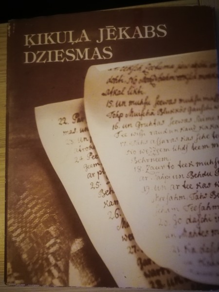 Dziesmas