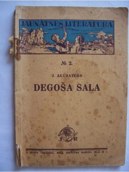 Degoša sala