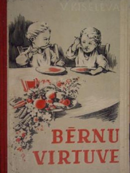 Bērnu virtuve