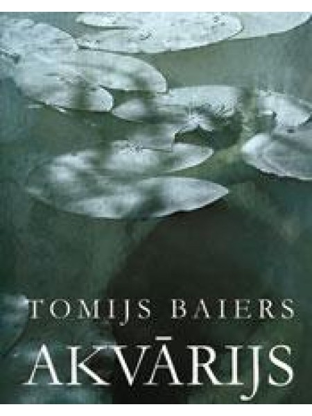 akvārijs