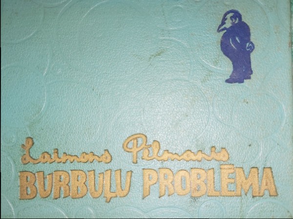 Burbuļu problēma