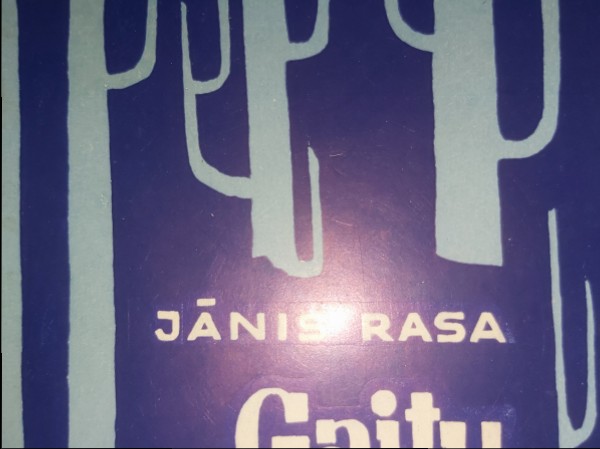 Gaitu atbalsis