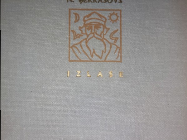Izlase