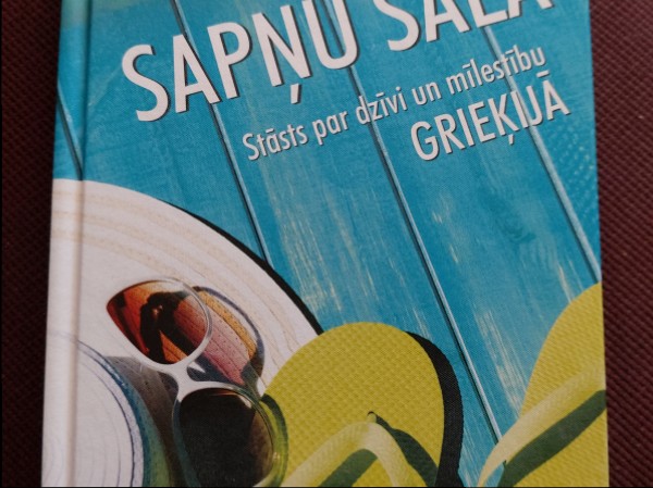 Sapņu sala