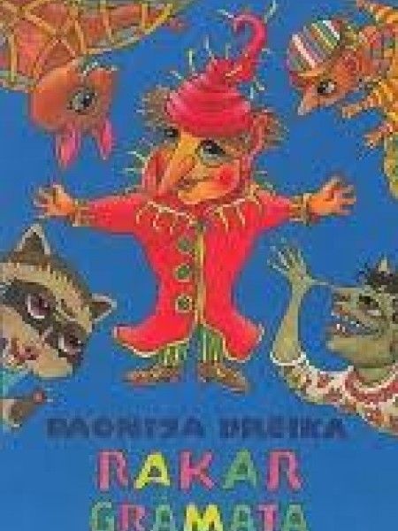 Rakargrāmata