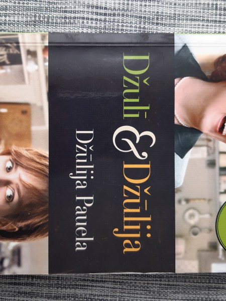 Džulī & Džūlija