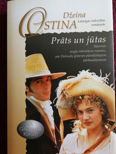 Prāts un jūtas 