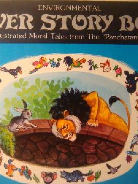 Silver Story Book 