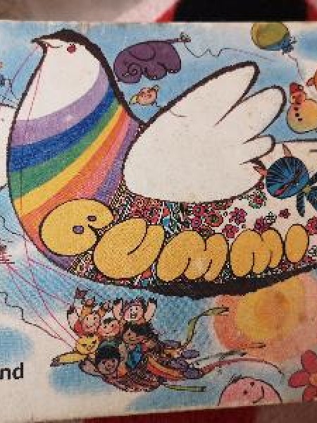 Bummi Sammelband 