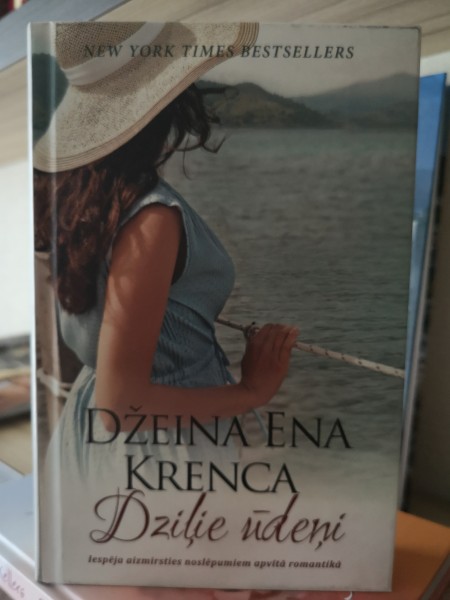 Dziļie ūdeņi