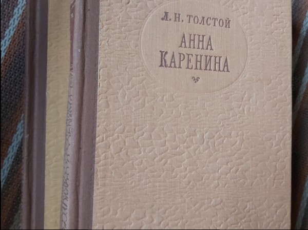 Anna Kreņina