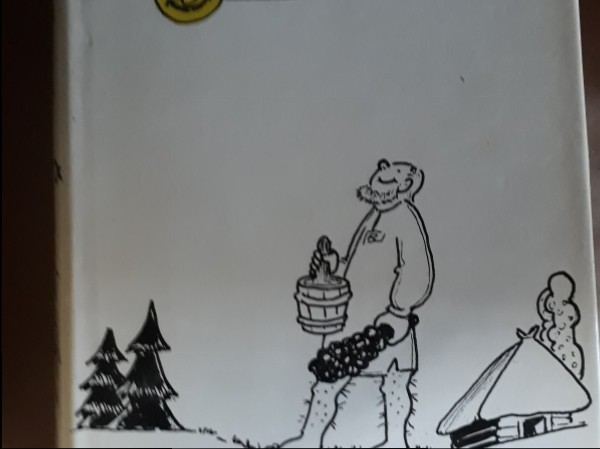 Šoreiz bez grima