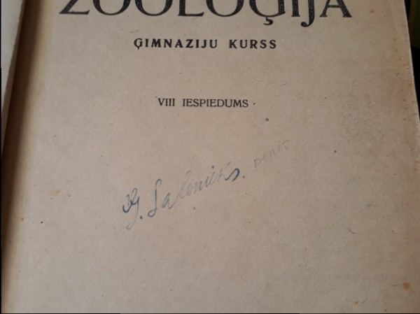 Zooloģija