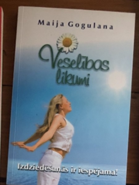Veselības likumi