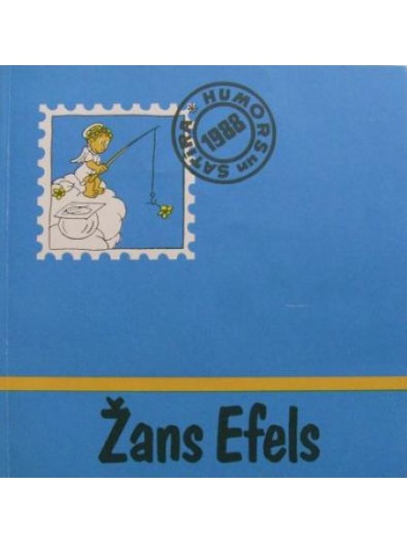 Karikatūras