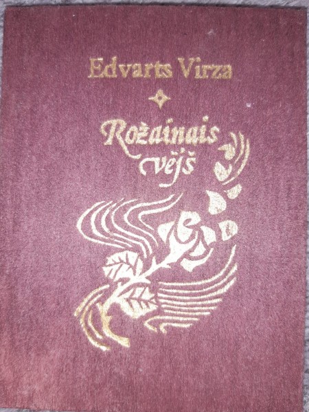 Rožainais vējš