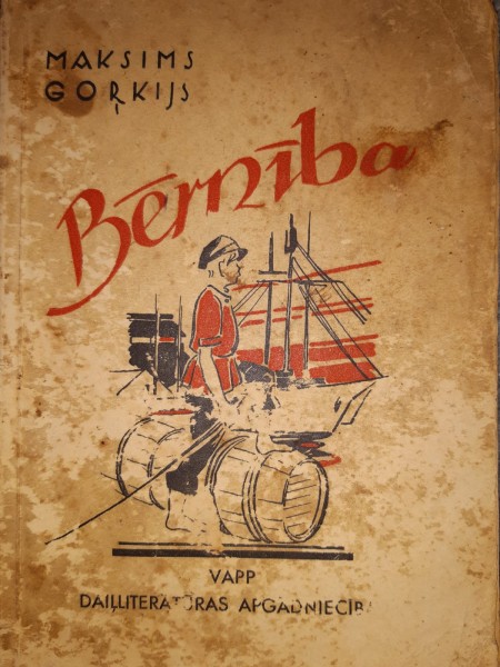 Bērnība