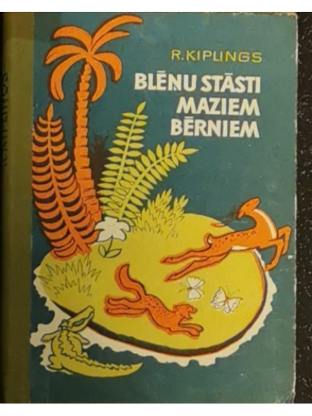 Laumu princis Lala