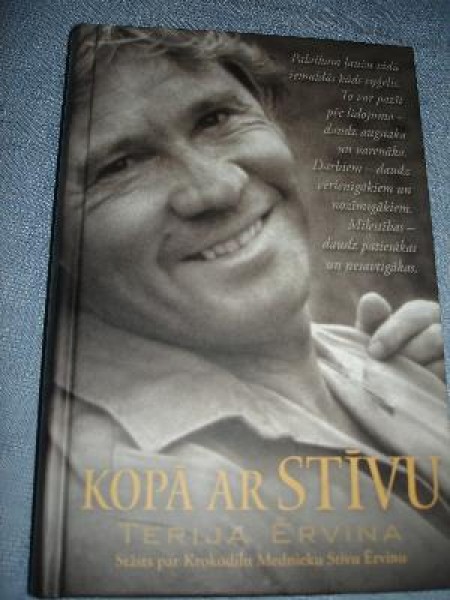Kopā ar Stīvu