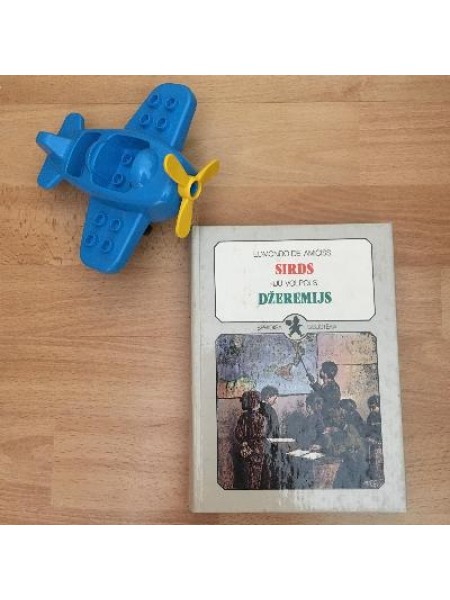 Sirds, Džeremijs 