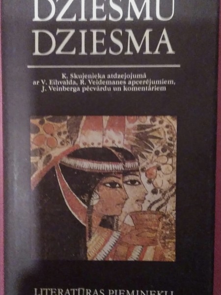 Dziesmu dziesma