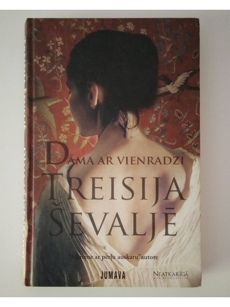 Dāma ar vienradzi