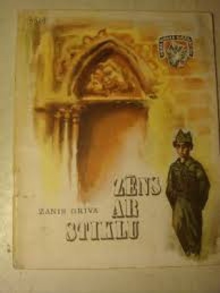 Zēns ar stiklu 