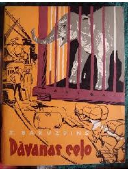 Dāvanas ceļo