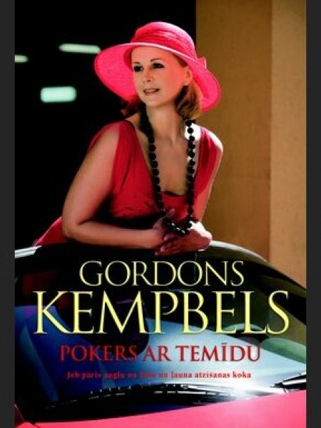 Pokers ar Temīdu