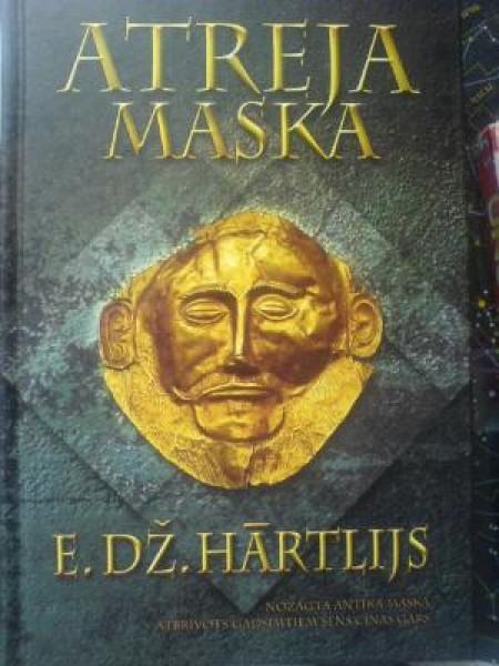 Atreja maska