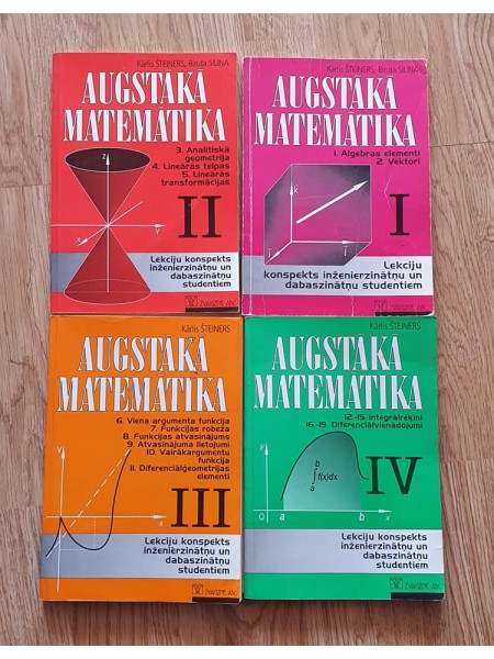 Augstākā matemātika