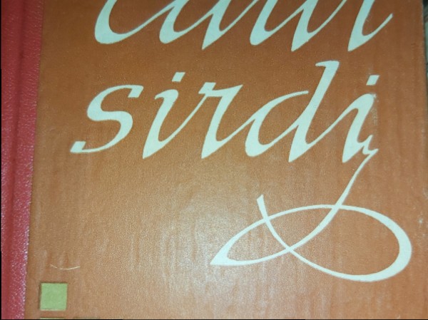 Caur sirdi